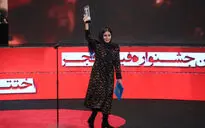 اختتامیه سی و هفتمین جشنواره فیلم فجر / 2