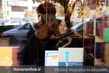 پنجمین دوره کتاب‌گردی در کتاب‌فروشی‌های تهران