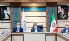 پیش‌نویس سند توسعه هنر بررسی شد / تصویب سند ملی موسیقی کشور تا پایان دوره دولت / اصلاح ماده واحده تأسیس مؤسسه هنرمندان پیشکسوت / شورای هنر، شورای عالی انقلاب فرهنگی با ریاست وزیر ارشاد برگزار شد