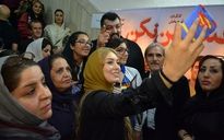 اکران خصوصی فیلم 