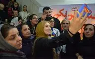 اکران خصوصی فیلم 