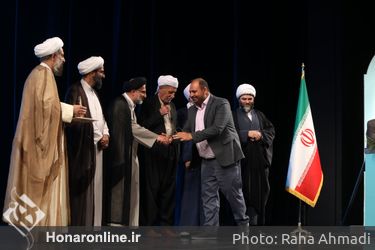 کنگره ملی شعر وحدت اسلامی تالار وحدت 