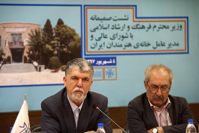وزیر فرهنگ و ارشاد اسلامی: خانه هنرمندان ایران یک نهاد مدنی پیشرو در حوزه هنر است