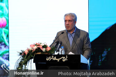 مراسم جشن جهانی نوروز در برج میلاد