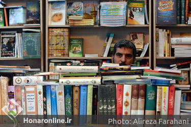 نمایشگاه کتاب تهران در شهر آفتاب
