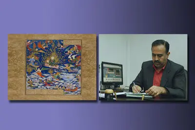 "خمسه شاه‌طهماسبی" منتشر می‌شود / انتشار "فاتحه عاشقی" سروده شهاب گودرزی 
