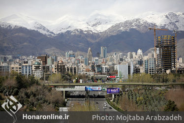 روز طبیعت در بوستان آب آتش تهران