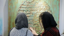 ۲۲ فرصت گالری‌گردی برای علاقه‌مندان هنر | «پیش از ورود» تا «ده بر ده»