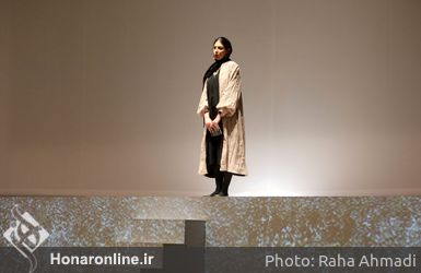 رونمایی آلبوم «گاه فراموشی» همایون شجریان 