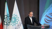 تهران میزبان نغمههای وحدت شد؛ علیه نسلکشی مردمان غزه