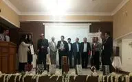 جایزه‌ ادبی انجمن 