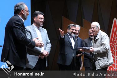 اختتامیه جایزه ملی آموزش هنر و اعطای نشان سرو ایرانی