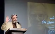 موسیقی در ایران همیشه برای حفظ جایگاهش جنگیده است