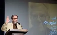 موسیقی در ایران همیشه برای حفظ جایگاهش جنگیده است