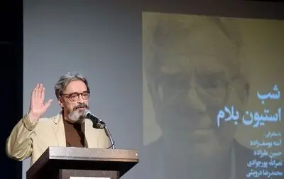موسیقی در ایران همیشه برای حفظ جایگاهش جنگیده است