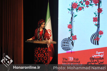 کنسرت کودک و نوجوان در آخرین شب جشنواره موسیقی فجر