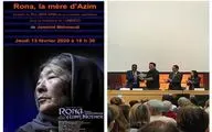 اعطاء جایزه تنوع فرهنگی جوایز آسیا پاسیفیک به 