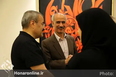 نمایشگاه سه روزه حراج تهران