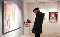 نمایشگاه 