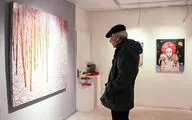 نمایشگاه 