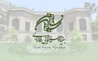اعلام گردش کار بررسی طرح‌ها و فیلمنامه‌ها در بنیاد سینمایی فارابی