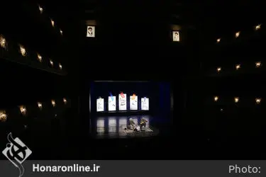 اجرای ارکان اوگر و اسماعیل حکی در سی و سومین جشنواره موسیقی فجر