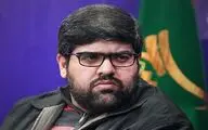 جواد رمضان‌نژاد به عنوان رئیس جدید ساترا منصوب شد