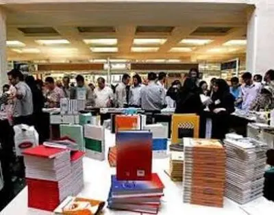 احکام سی‌امین نمایشگاه کتاب تهران صادر شد