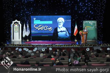 آیین رونمایی کتاب خاطرات حجت الاسلام رضا مطلبی
