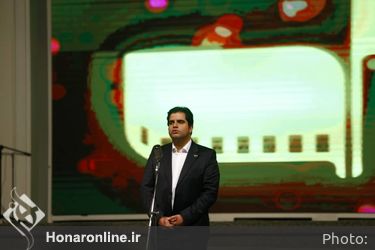 اختتامیه سی و هفتمین جشنواره بین‌المللی فیلم کوتاه تهران 