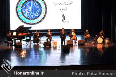 کنسرت سالار عقیلی در تالار وحدت