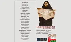 نمایش «هنر معاصر ایران» در عُمان