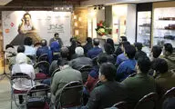 نشست خبری آلبوم