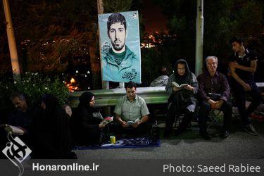مراسم احیای شب 21 ام ماه مبارک رمضان - گلزار شهدای کوهسار 