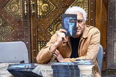 نمایشنامه «پدر» با امضای رضا کیانیان در اختیار علاقه‌مندان قرار گرفت