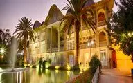 Eram Garden, the globally registered cultural heritage of Shiraz