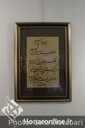 نمایشگاه آثار رسول مرادی در گالری گویا