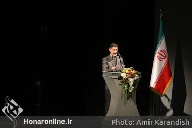 اختتامیه سی و پنجمین جشنواره موسیقی فجر در تالار وحدت