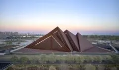 طراحی موزه هنری با الگوهای هندسی در چین