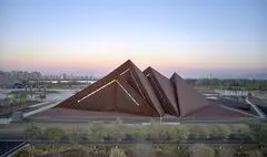 طراحی موزه هنری با الگوهای هندسی در چین
