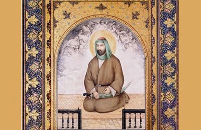 Imam Ali (As) in the mirror of Iranian art