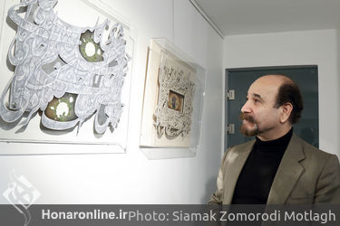 نمایشگاه نقاشی‌خط کیارش یعقوبی درگالری مژده