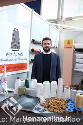 حضور بخش صنعت،انجمن ها،موسسات و علمی دانشگاهی در هشتمین جشنواره بین المللی مد و لباس فجر