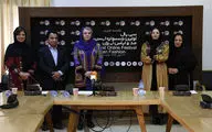 نشست خبری اولین جشنواره اینترنتی مد و لباس 