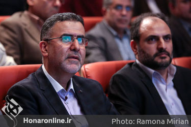 گرامیداشت "روز جهانی همبستگی با مردم فلسطین" در فرهنگستان هنر