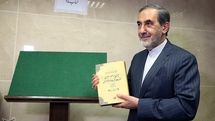 Velayati’s collection on history of Iran completed 