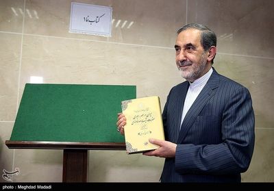 Velayati’s collection on history of Iran completed 