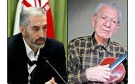 استاد قنبری‌مهر درگذشت | پیام‌های تسلیت معاون هنری و مدیر کل دفتر موسیقی