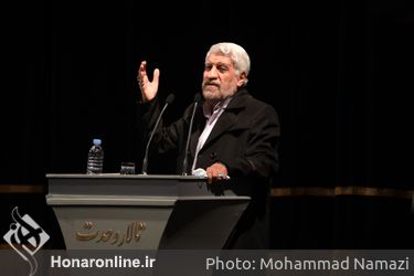 یادواره " سازهای خاکی " در تالار وحدت