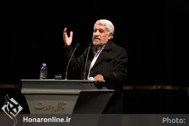 یادواره " سازهای خاکی " در تالار وحدت